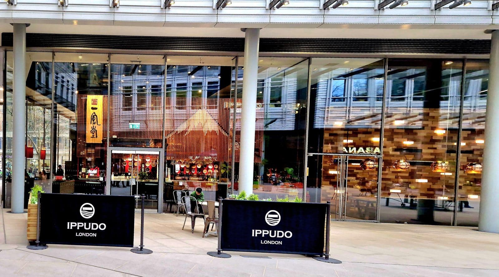 Ippudo Central Saint Giles - image 1