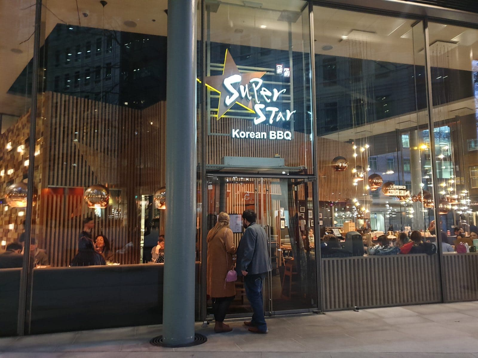 SuperStar BBQ - image 1