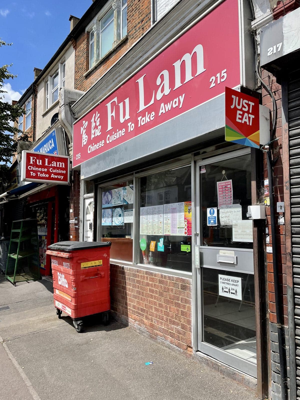 Fu Lam - image 1