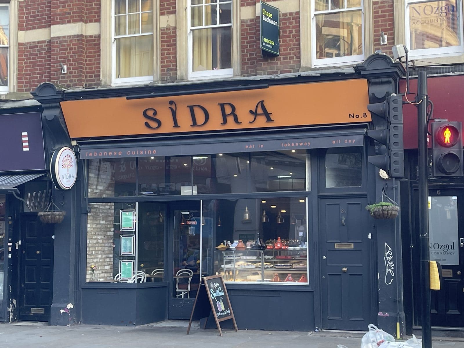 Sidra - Twickenham - image 1