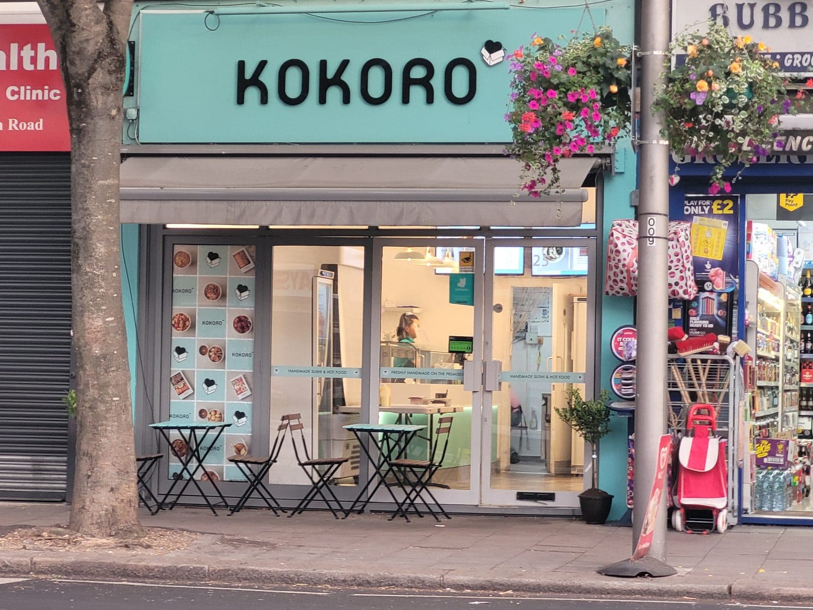 KOKORO Twickenham - image 1