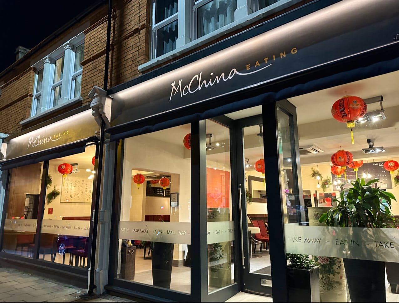 McChina - image 1