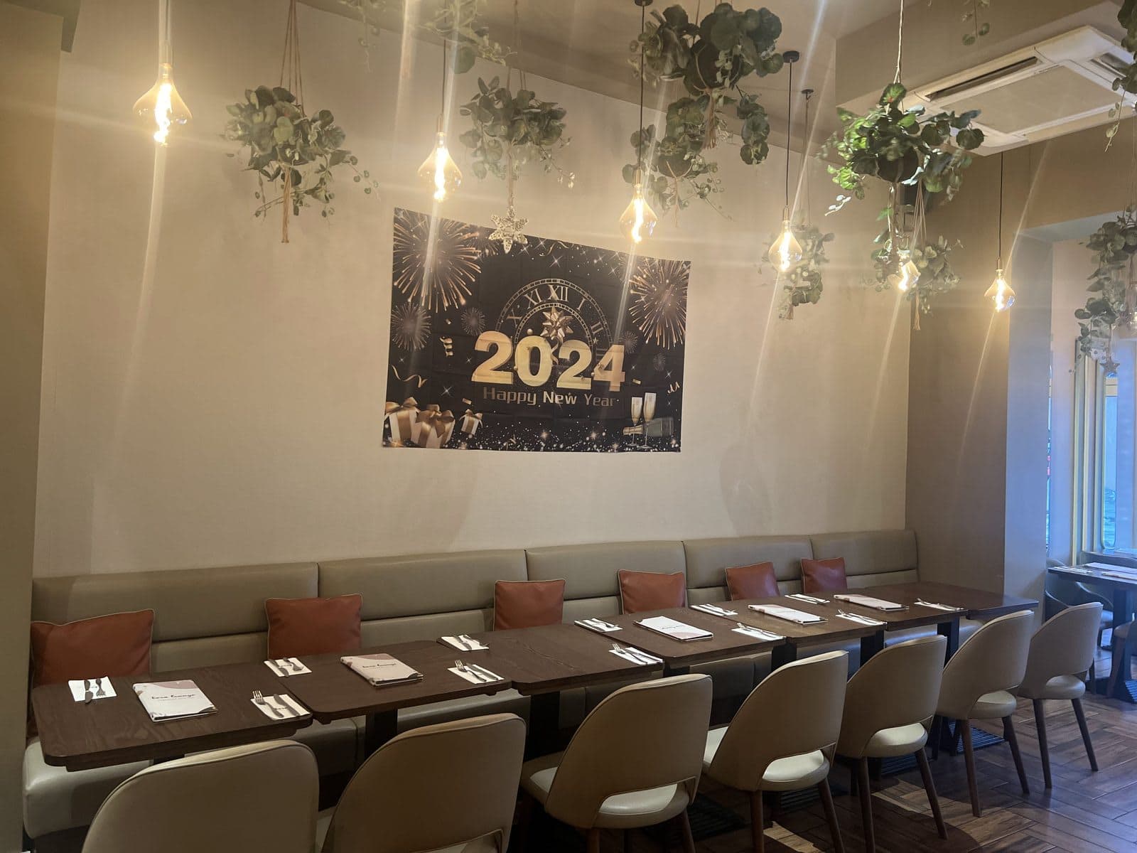 Bosa Lounge - image 1