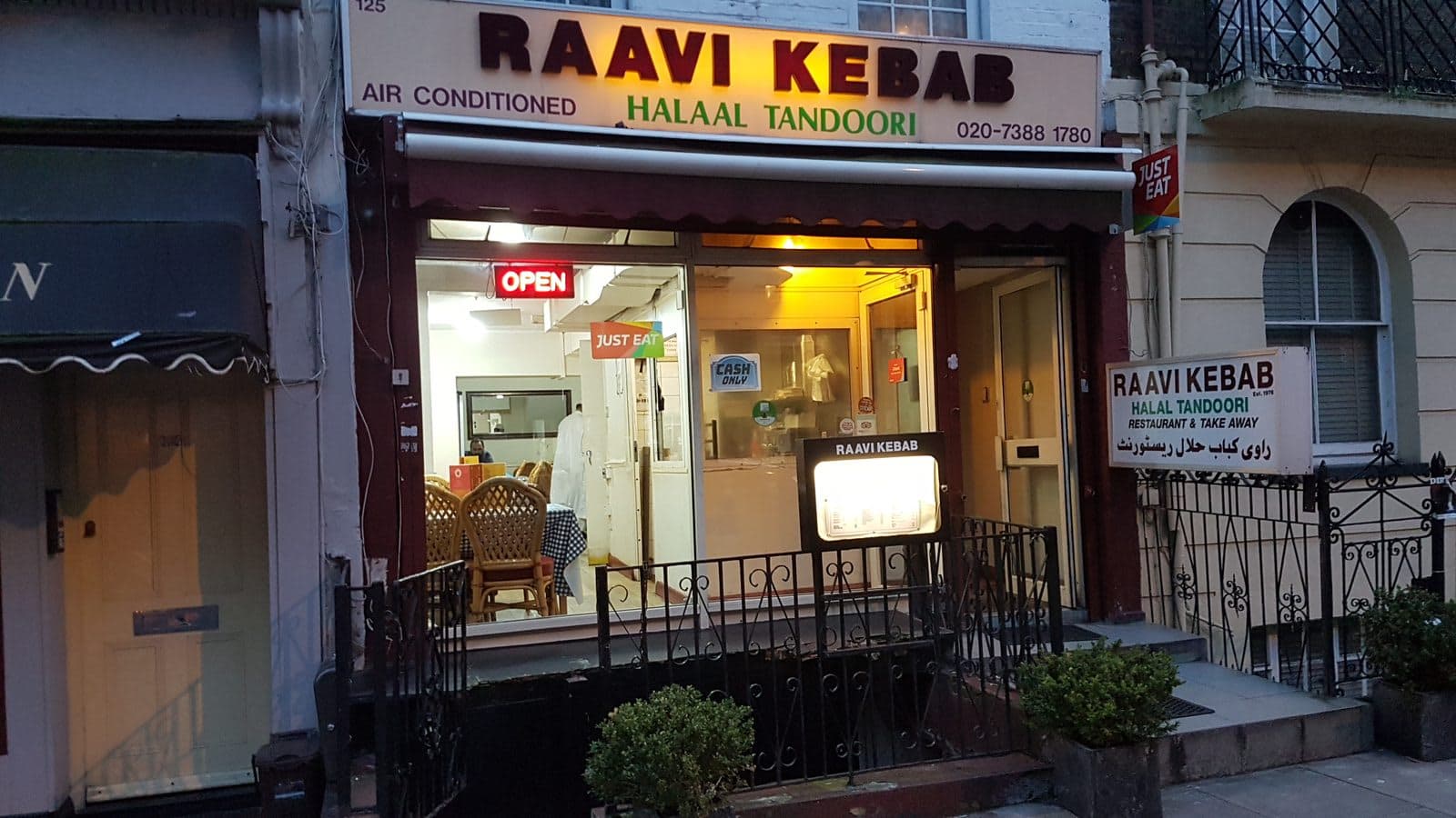 Raavi Kebab - image 1