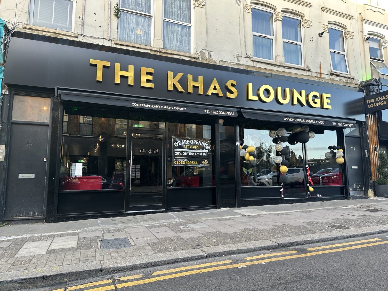 The Khas Lounge - image 1