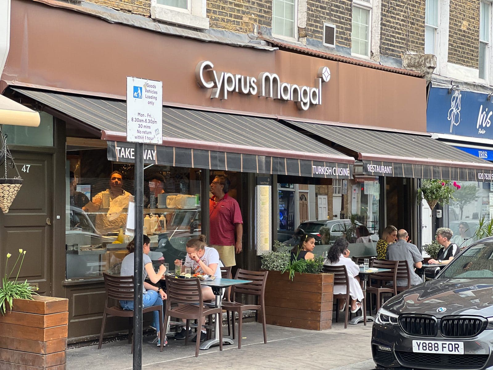 Cyprus Mangal - image 1