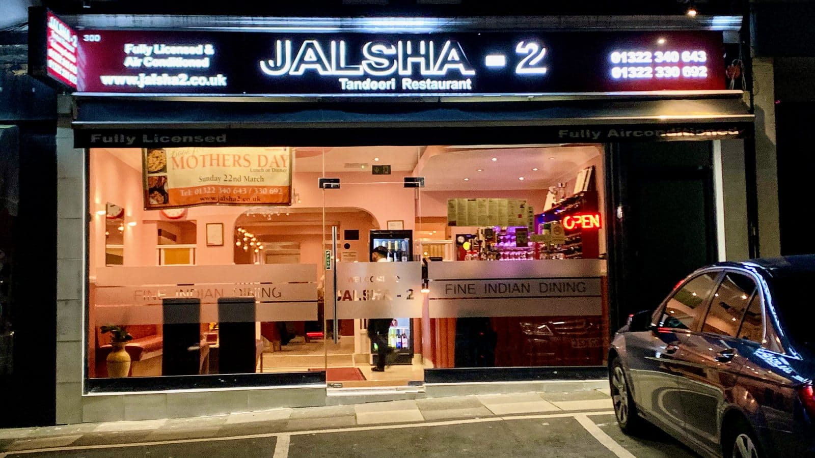 Jalsha Tandoori 2 - image 1