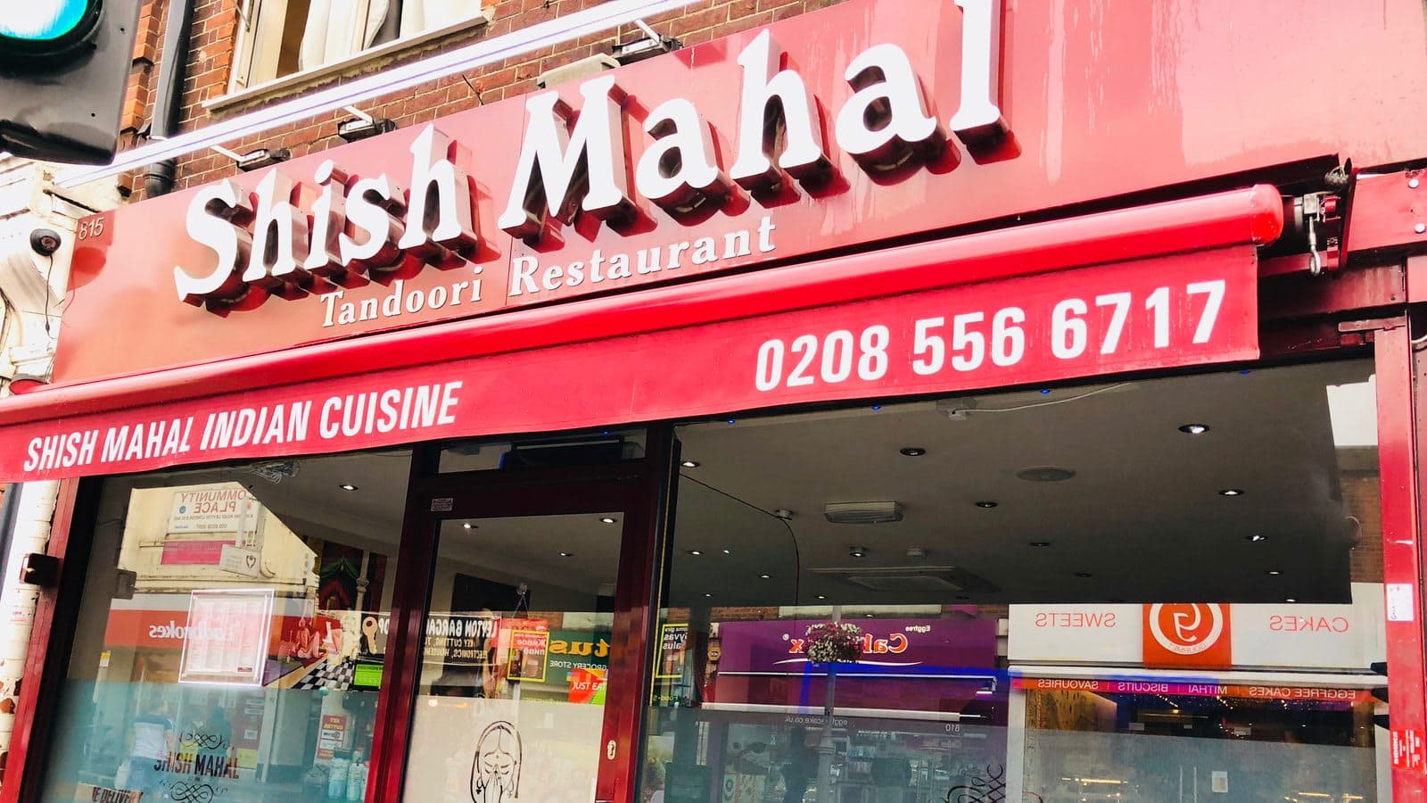 Shish Mahal - image 1