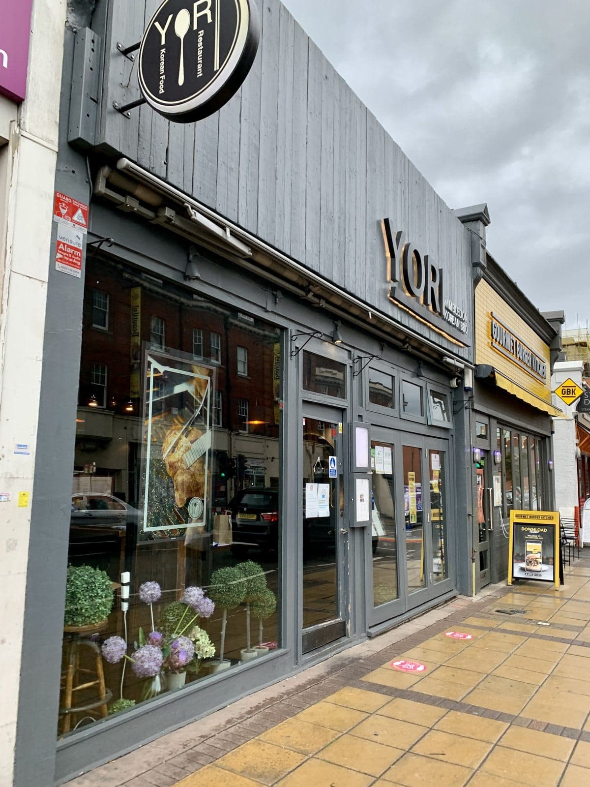 YORI (Wimbledon) - image 1