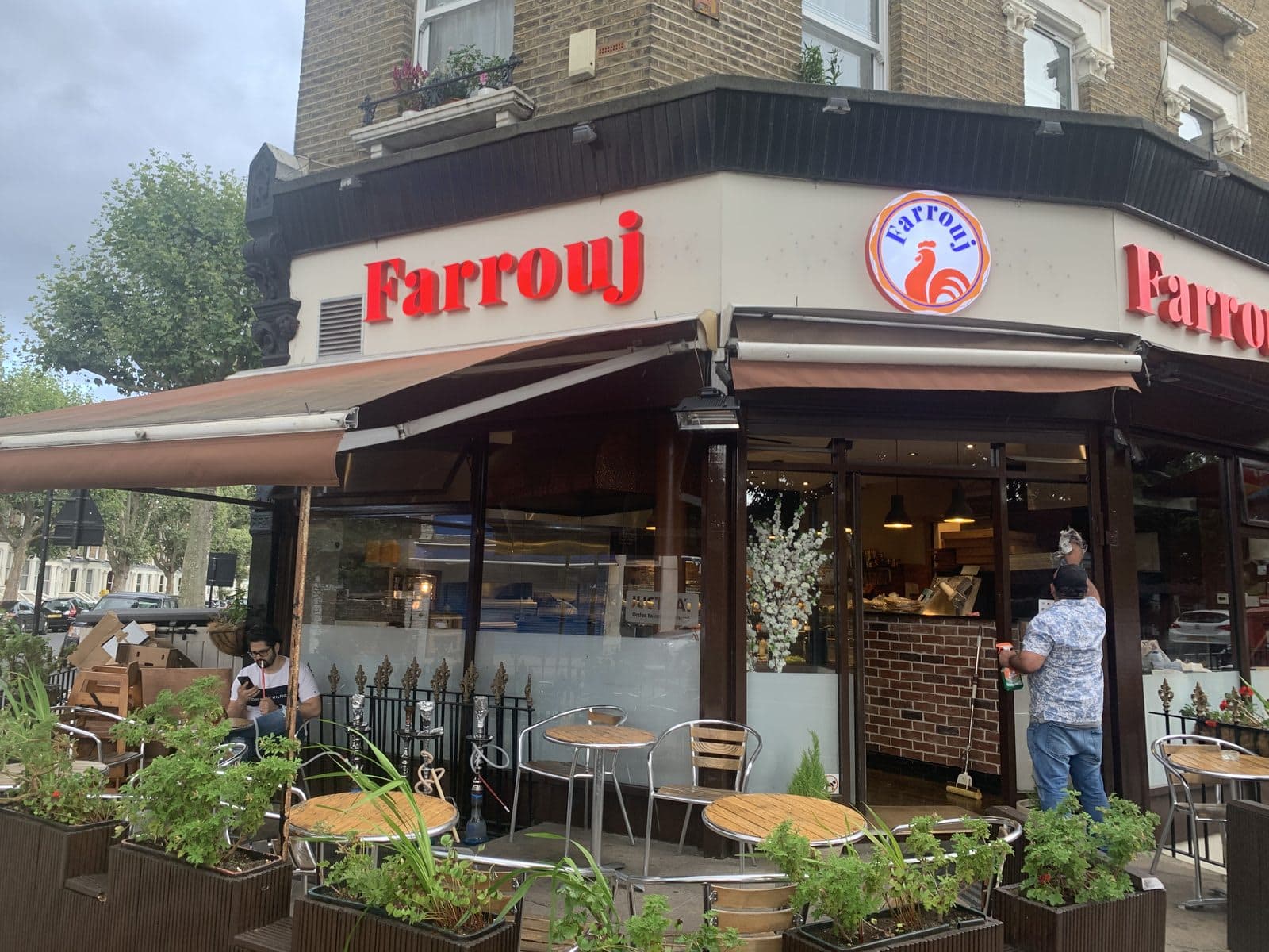Farrouj - image 1