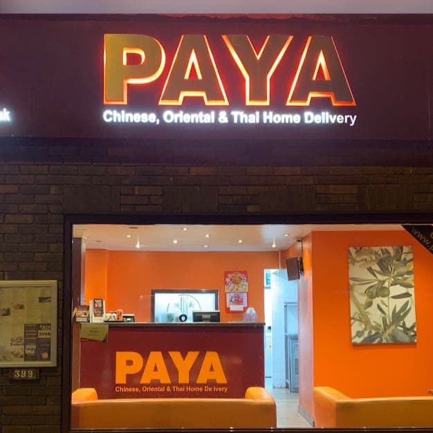 PAYA Cuisine (Chingford) - image 1