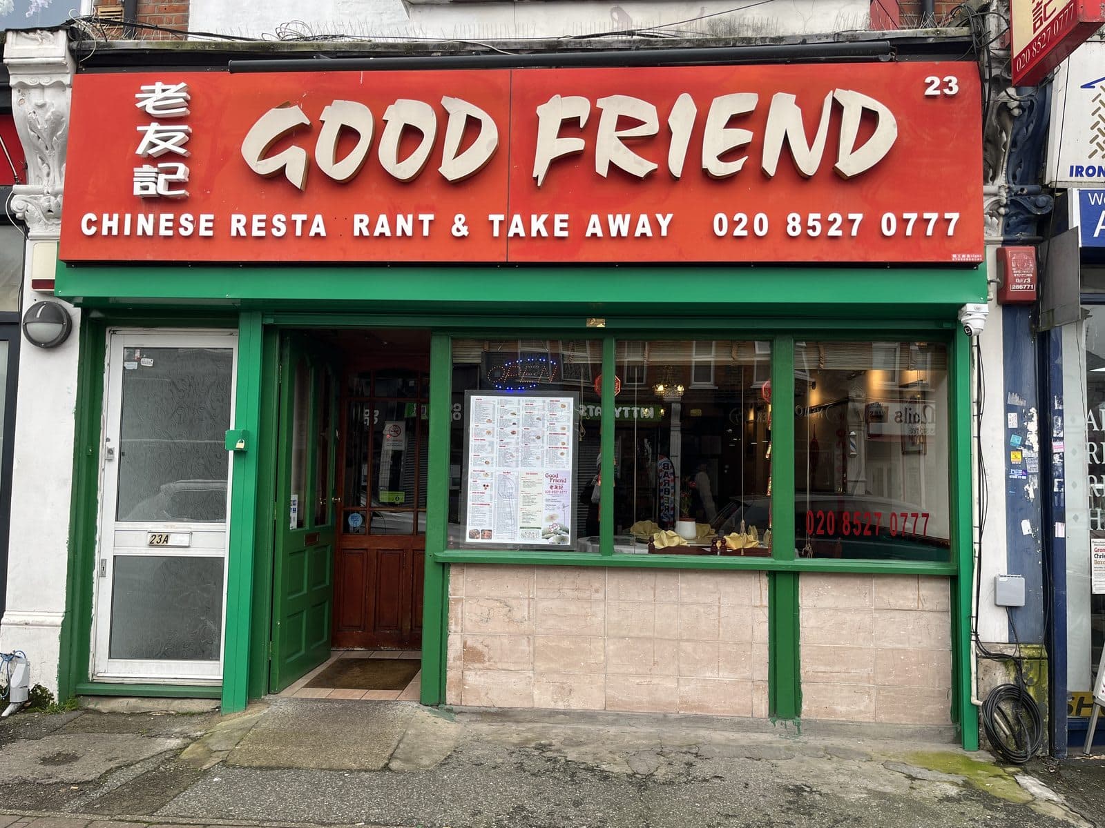 Good Friend Chinese Restaurant - image 1
