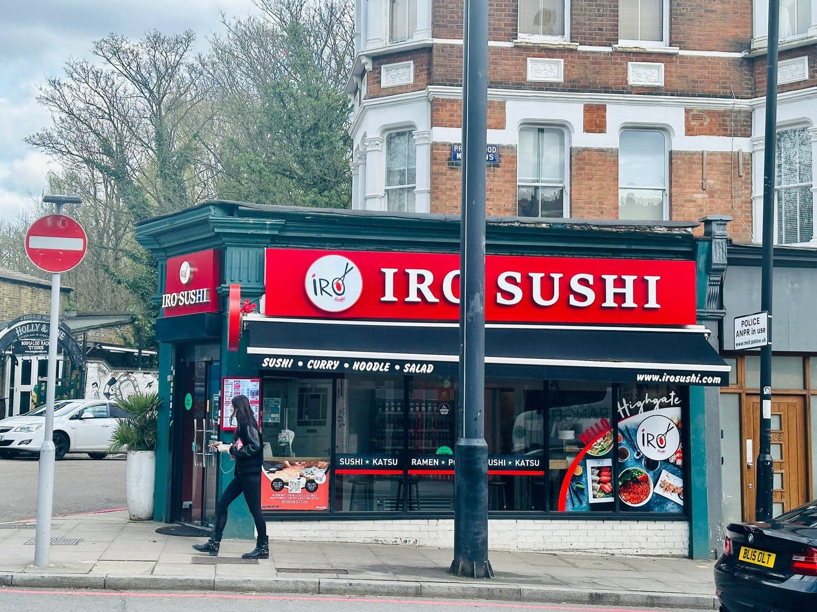 IRO Sushi (Highgate) - image 1