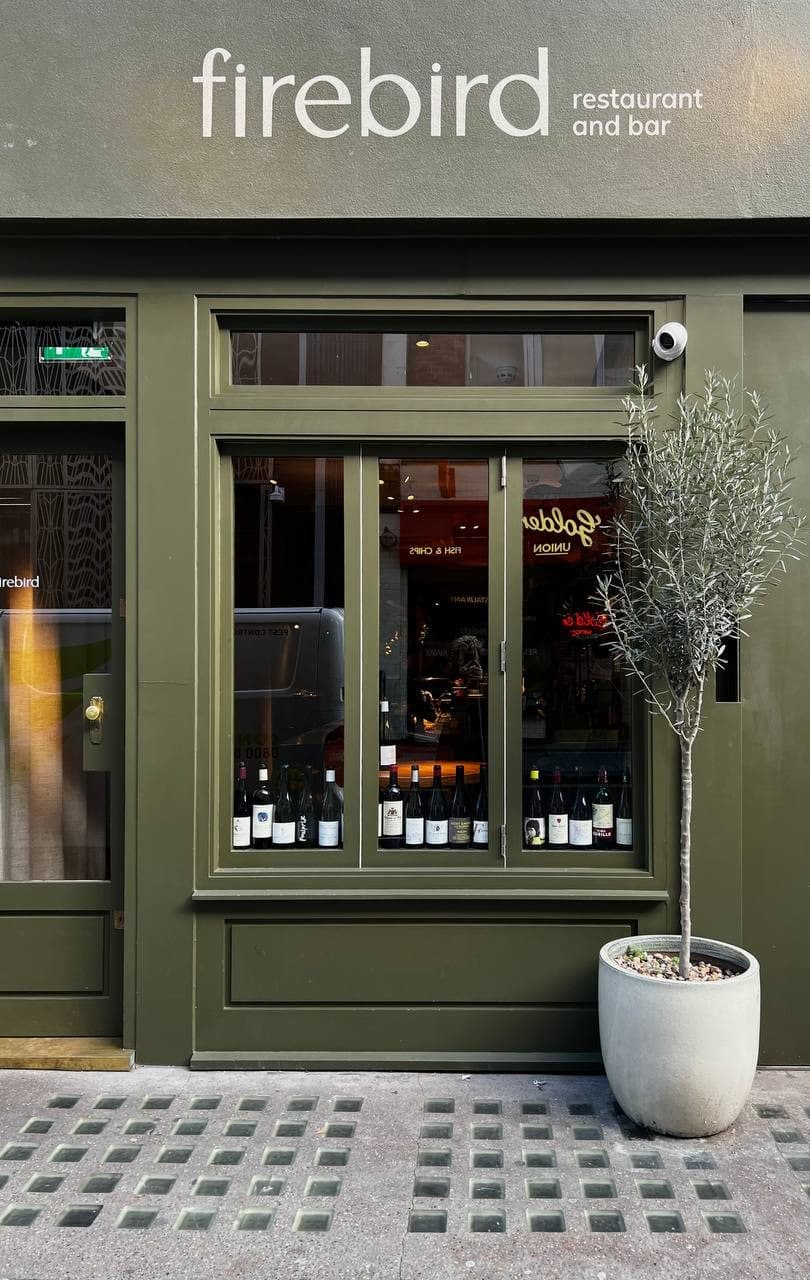 Firebird. Restaurant & Wine Bar - image 1