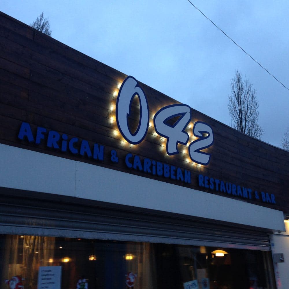 042 Restaurant and Bar - image 1