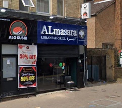 Lebanese Grill Almasara - image 1