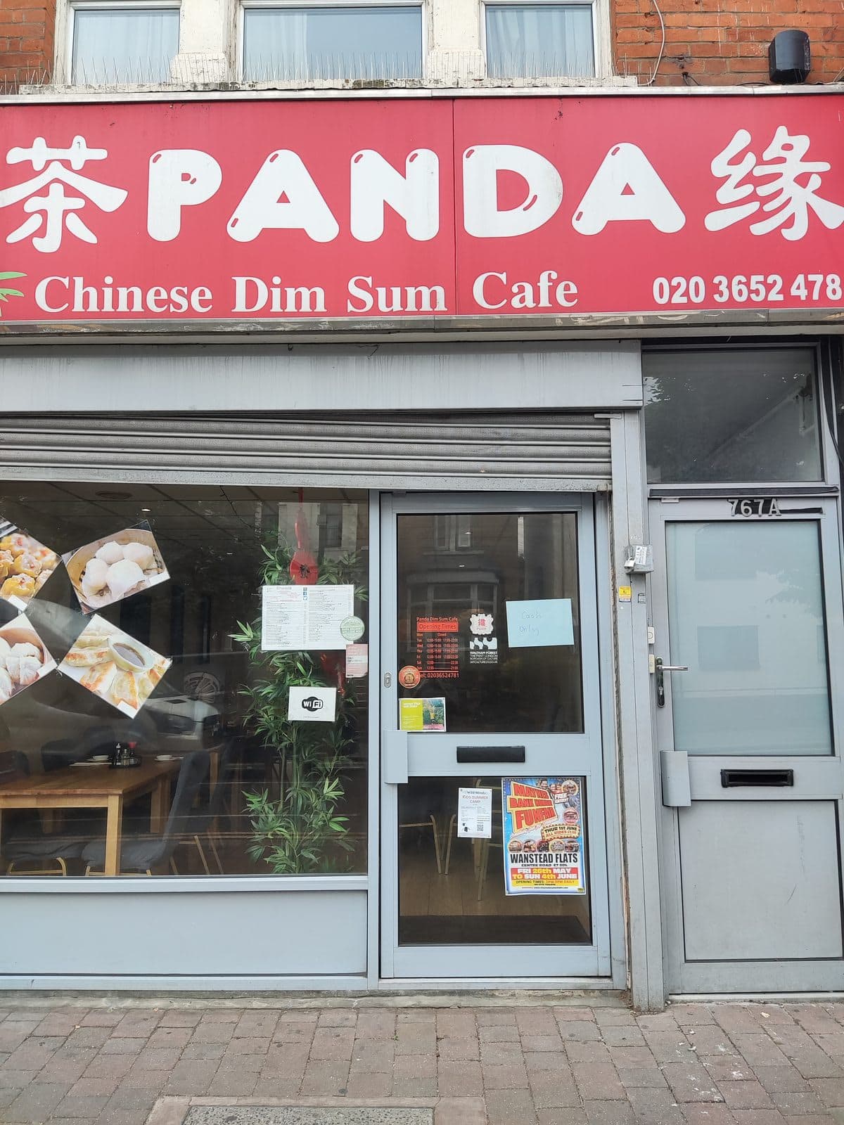 Panda Cafe - image 1