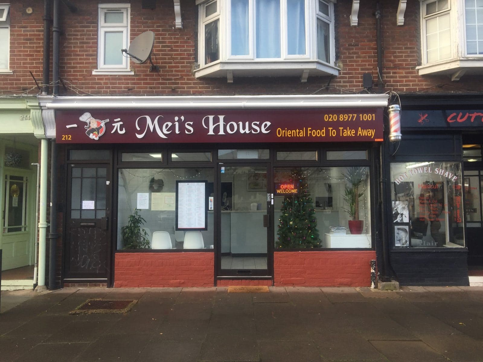 Mei's House - image 1