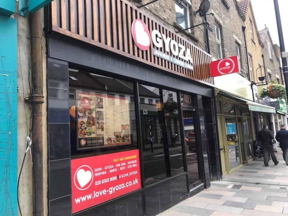 I Love Gyoza Restaurant - image 1