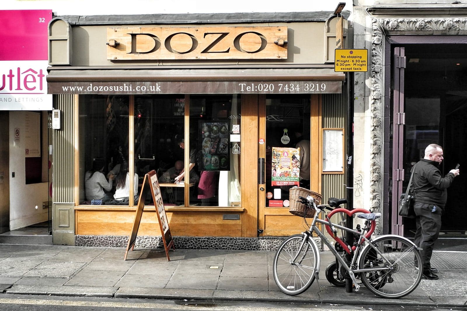 Dozo Soho - image 1
