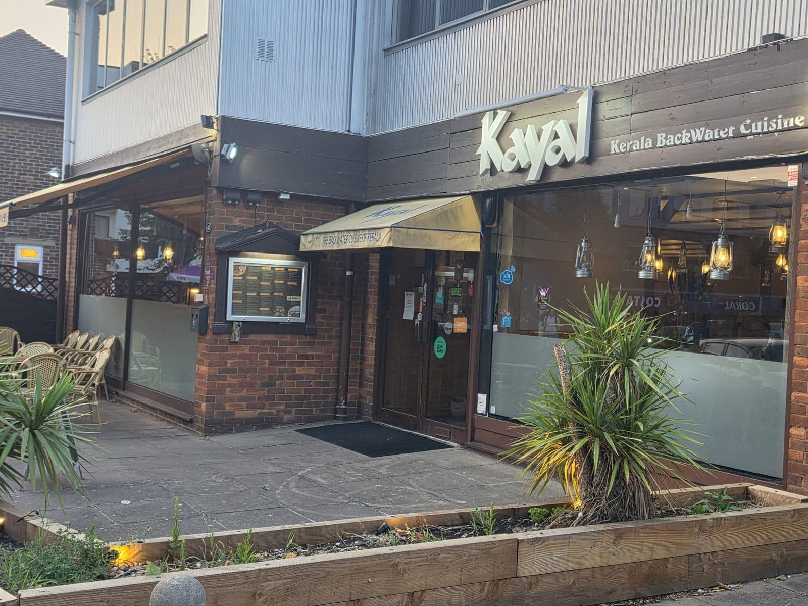 Kayal - image 1