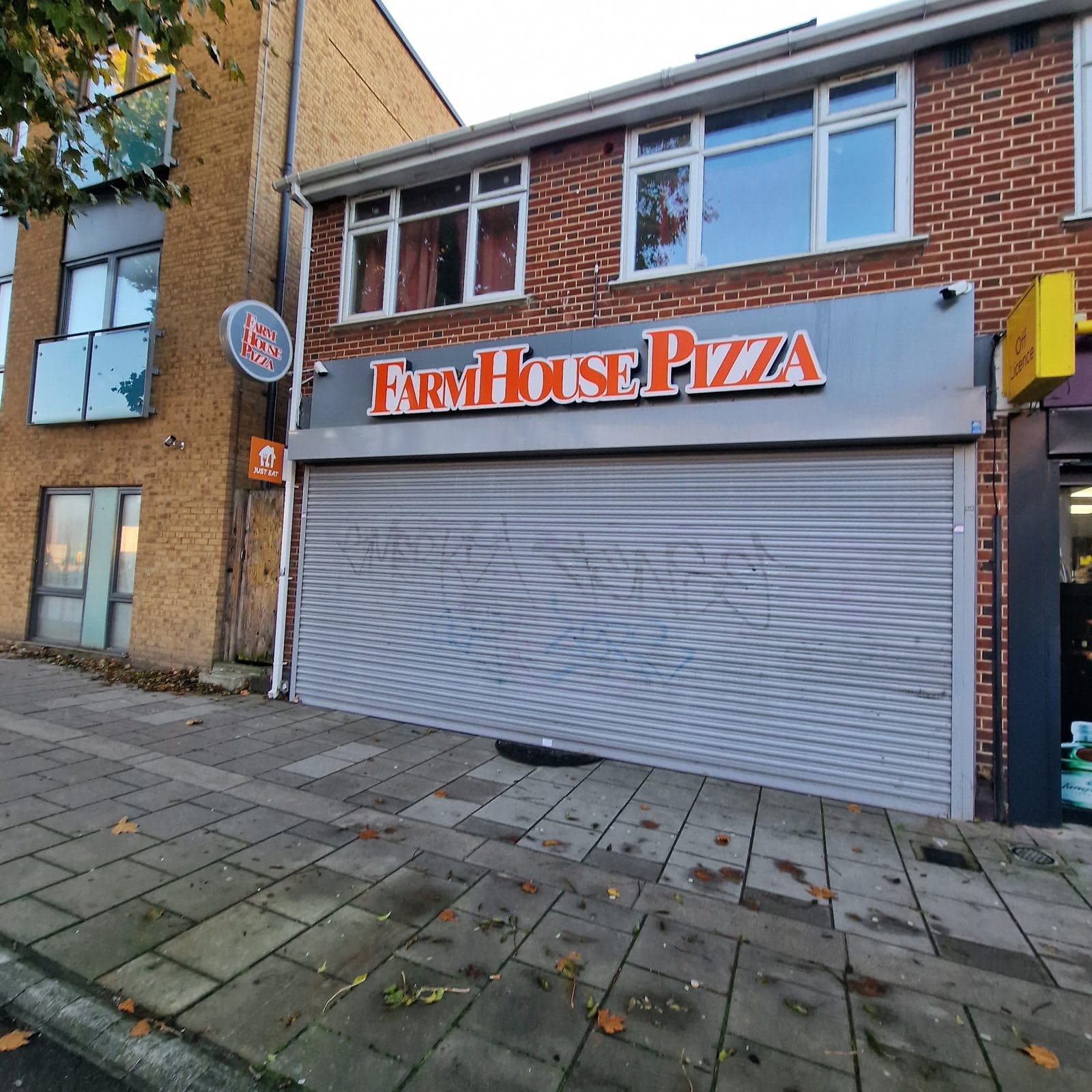 Farmhouse Pizza (Richmond) - image 1