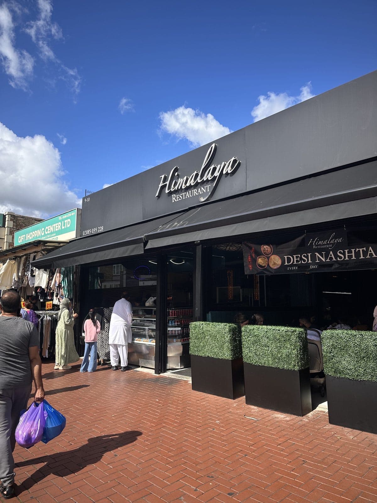 Himalaya Restaurant & Takeaway - image 1