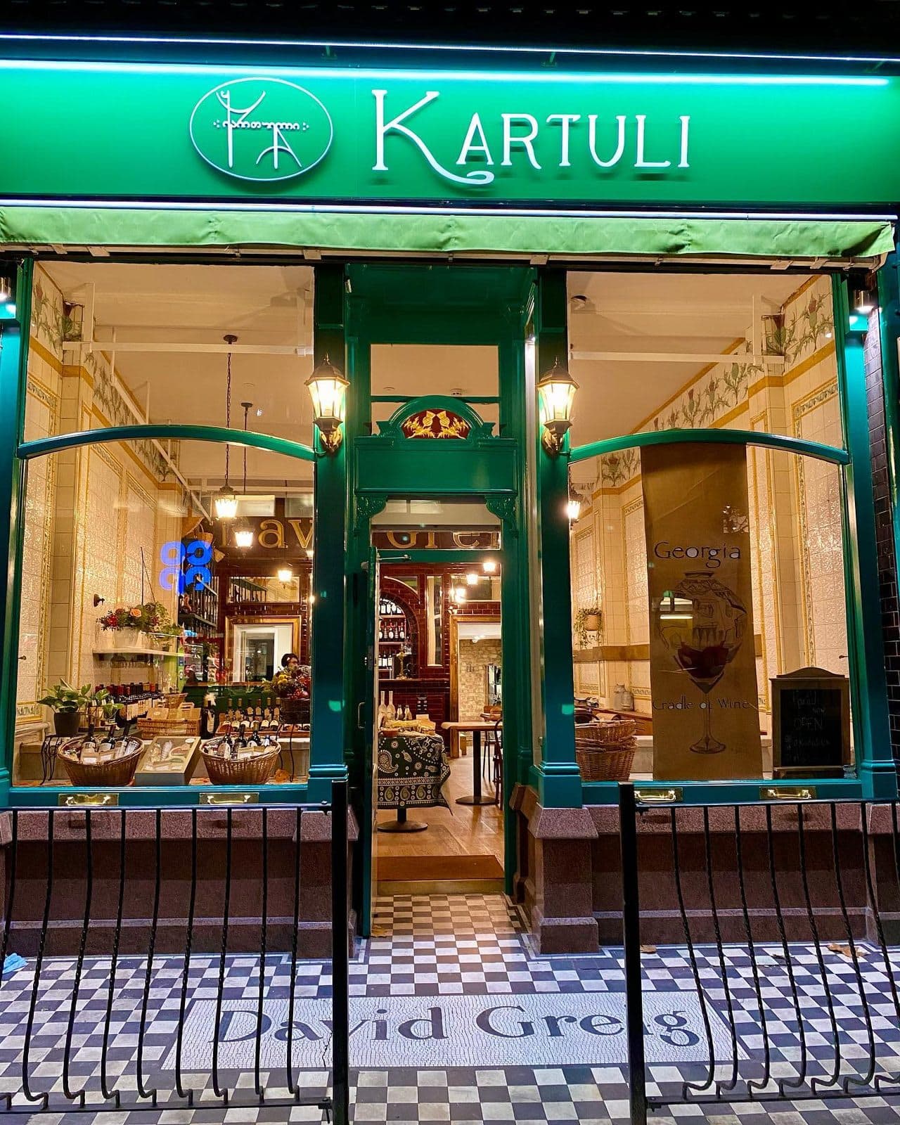 Kartuli - Georgian Restaurant in East Dulwich, London - image 1