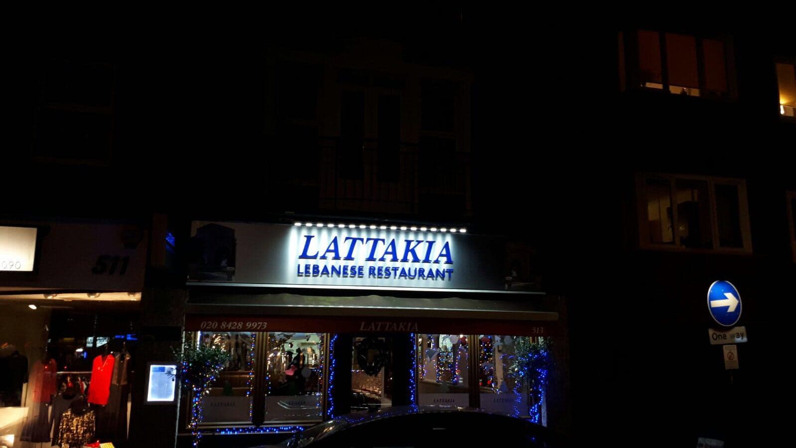 Lattakia - image 1