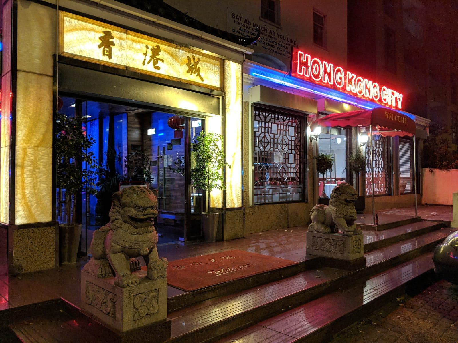 Hong Kong City - image 1