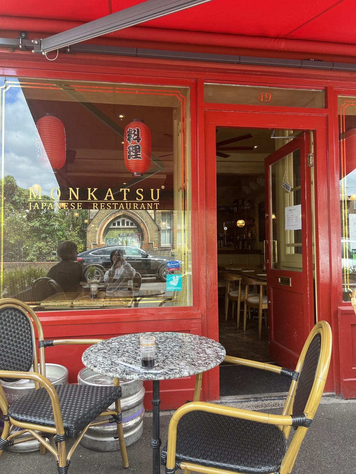 Monkatsu - image 1
