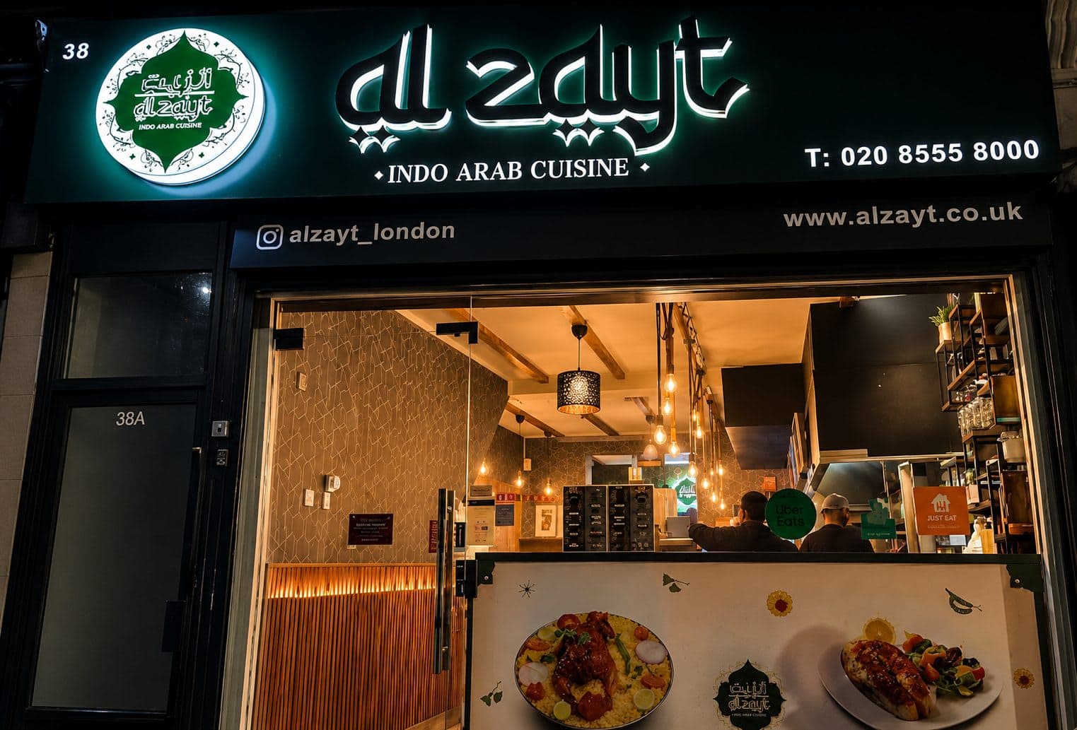 Al zayt Restaurant - image 1