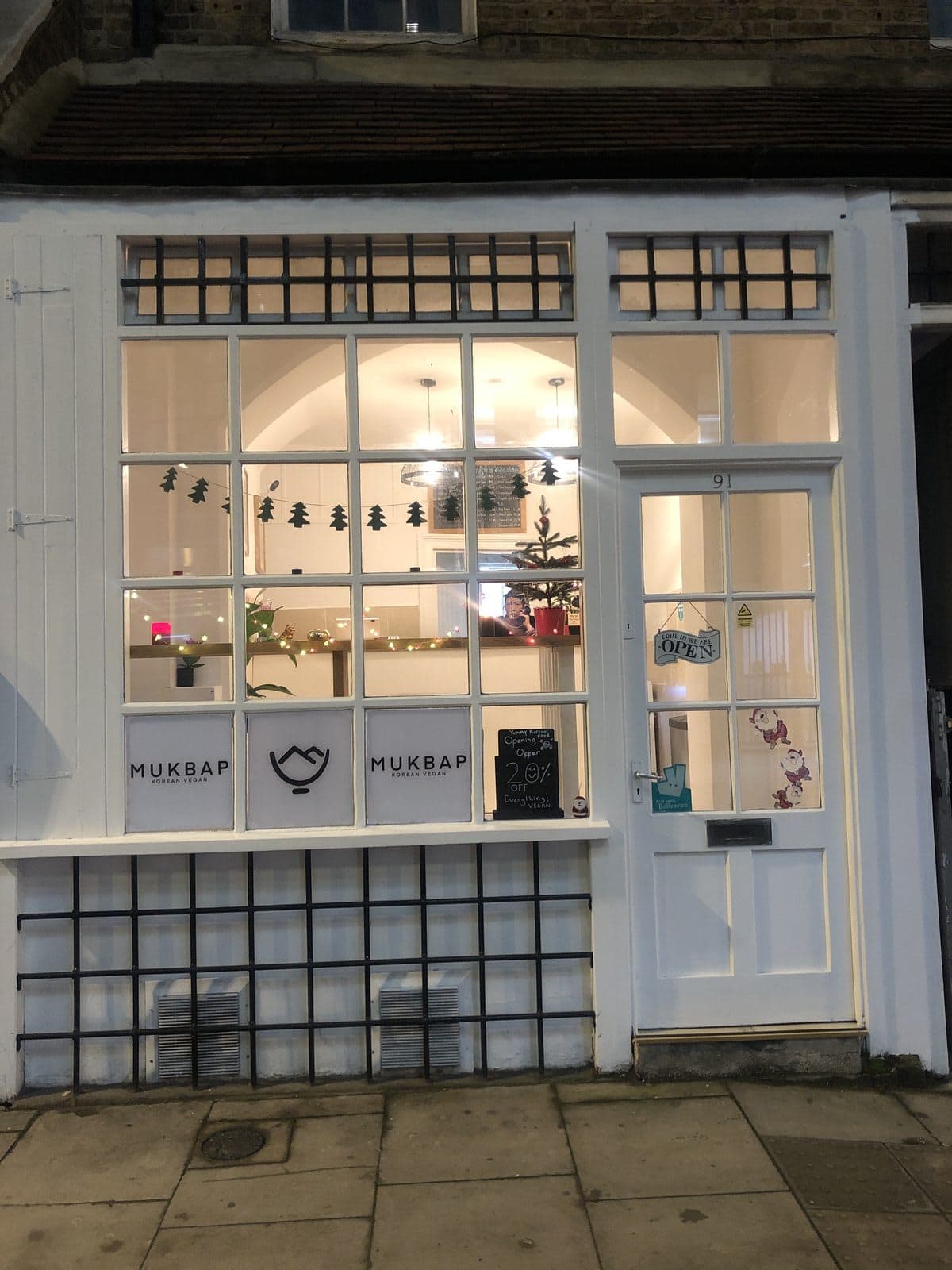 MukBap - Korean Vegan - image 1