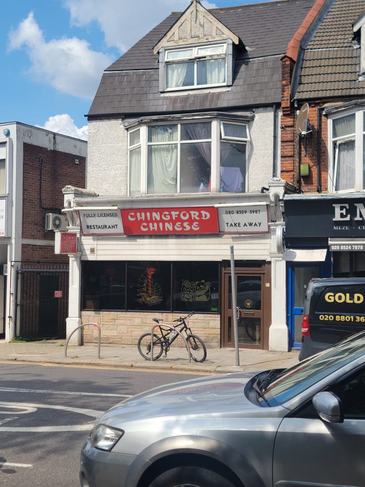 Chingford Chinese Take Away - image 1