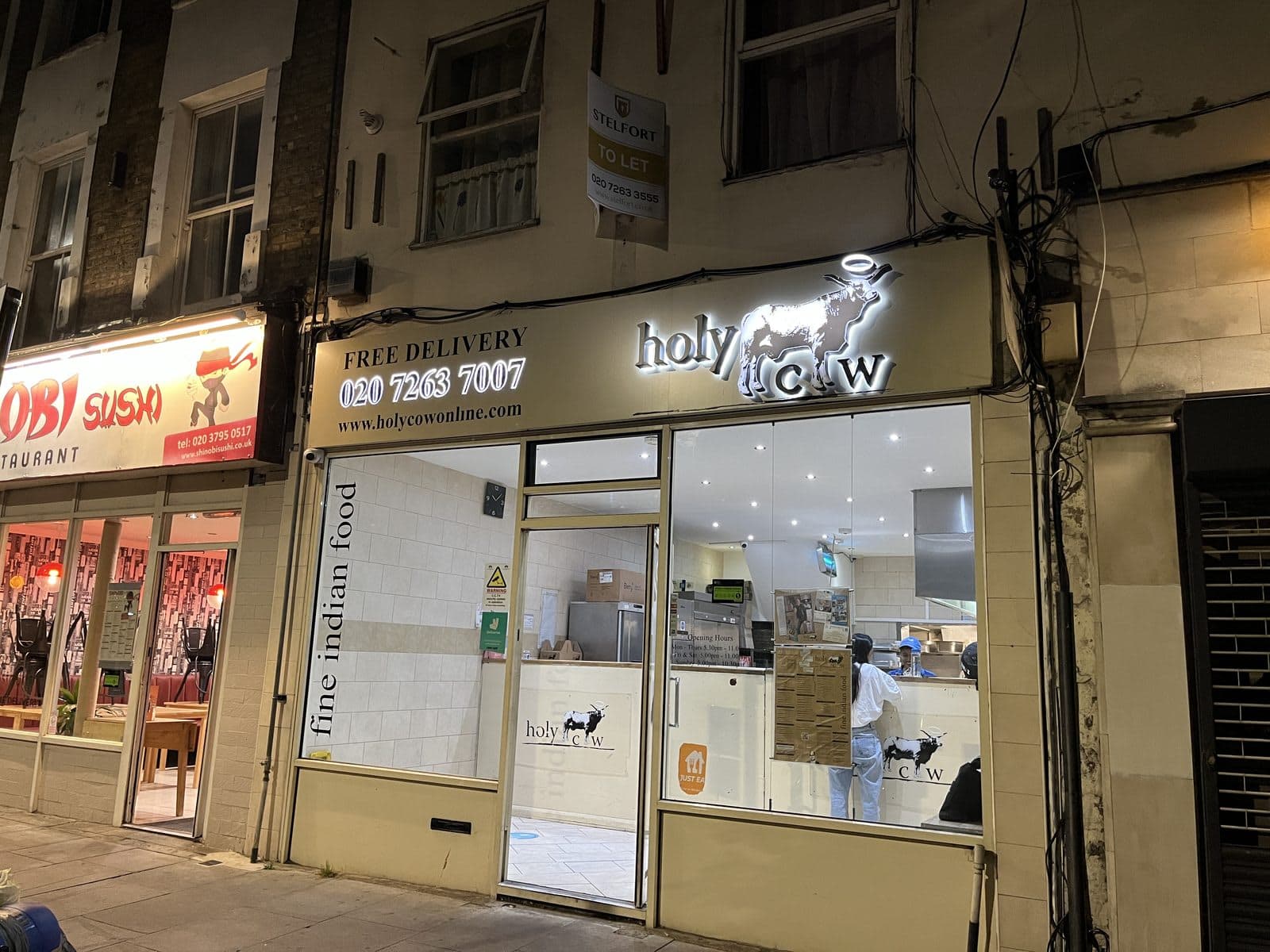 Holy Cow - Fine Indian Food - Indian Takeaway in Archway, London - image 1