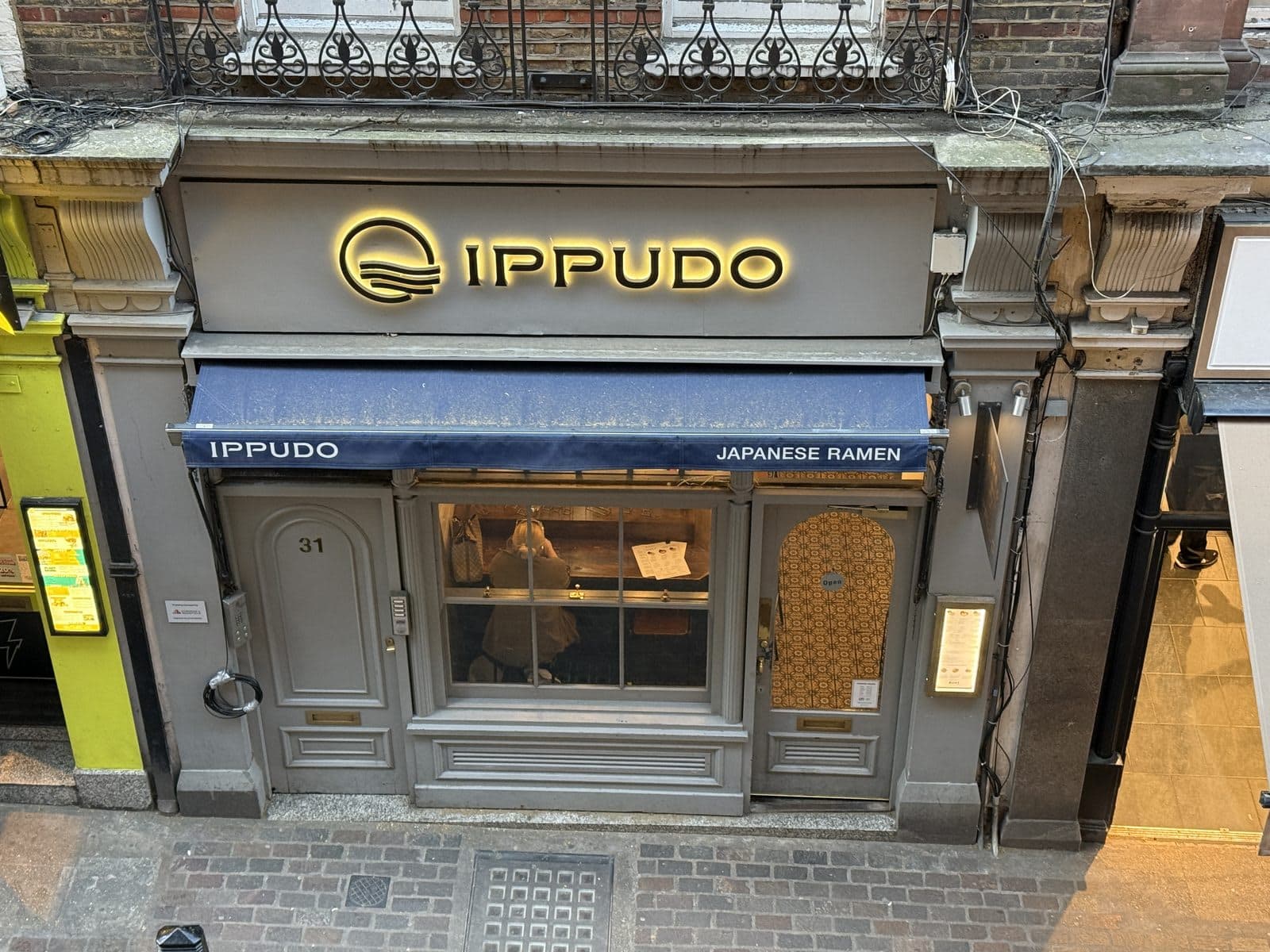 Ippudo Villiers St - image 1