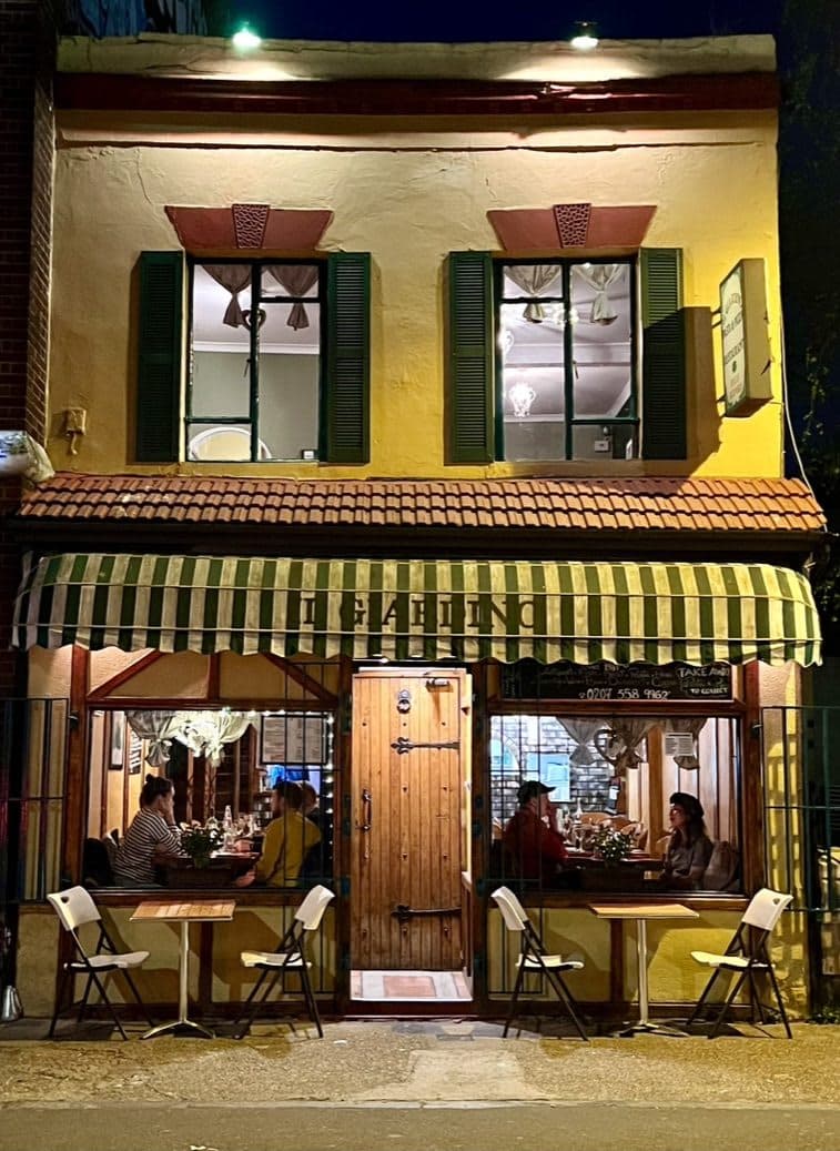 Il Giardino - image 1