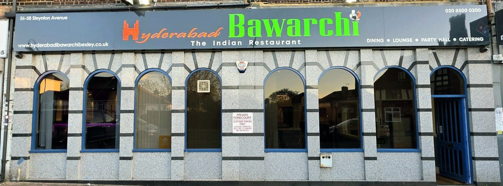 Ruchi Restaurant Ltd - image 1