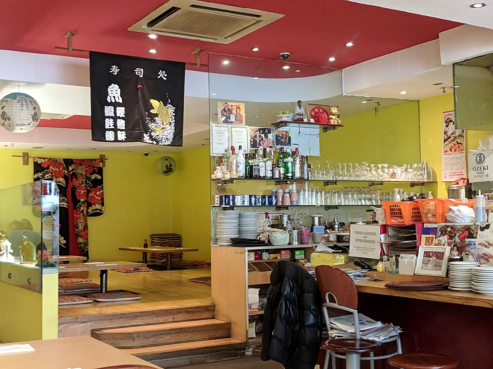 Sapporo Ichiban - image 1