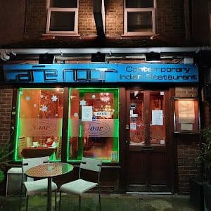 Noor Restaurant (Hornchurch) - image 1