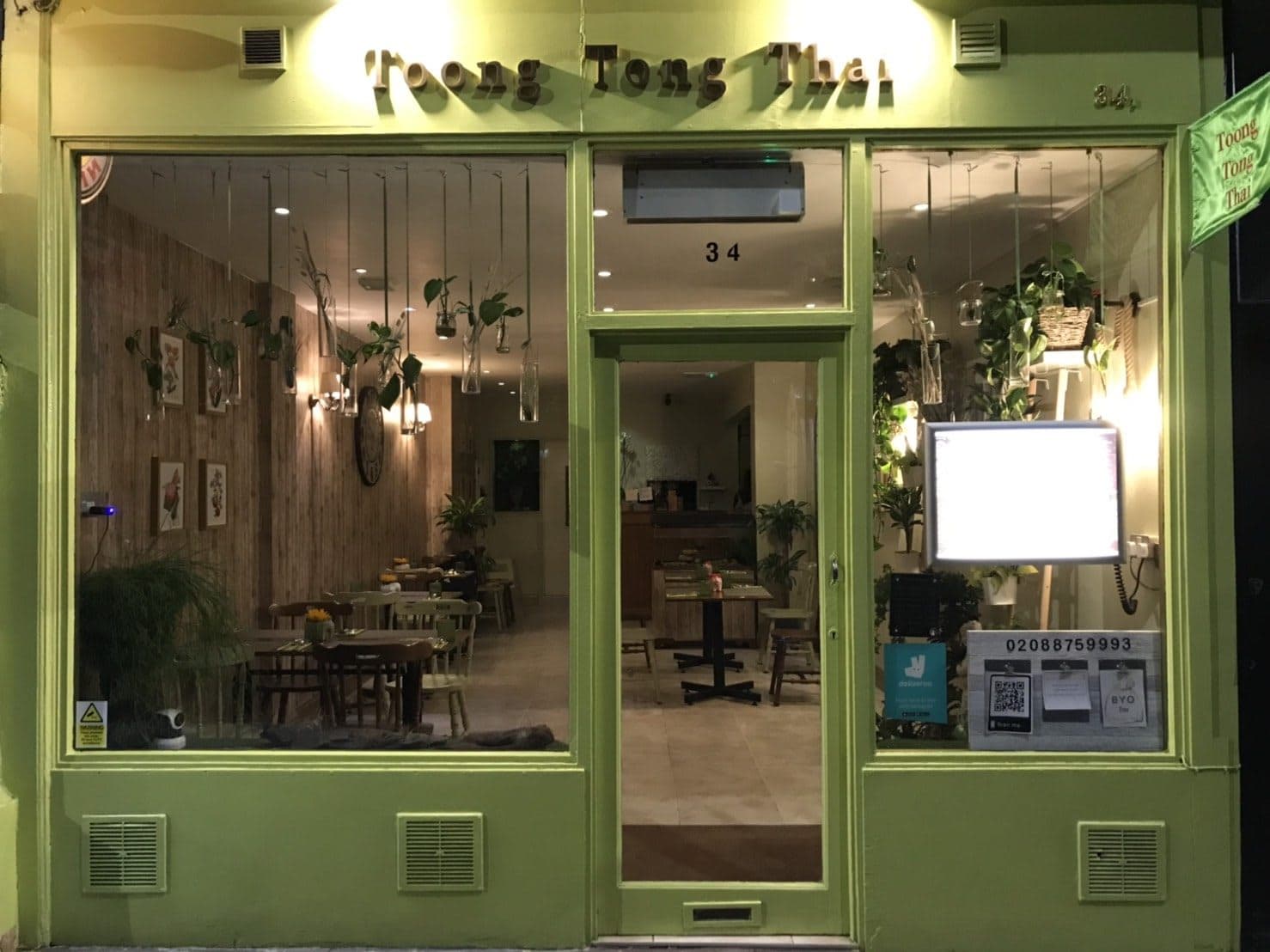 Toong Tong Thai - image 1