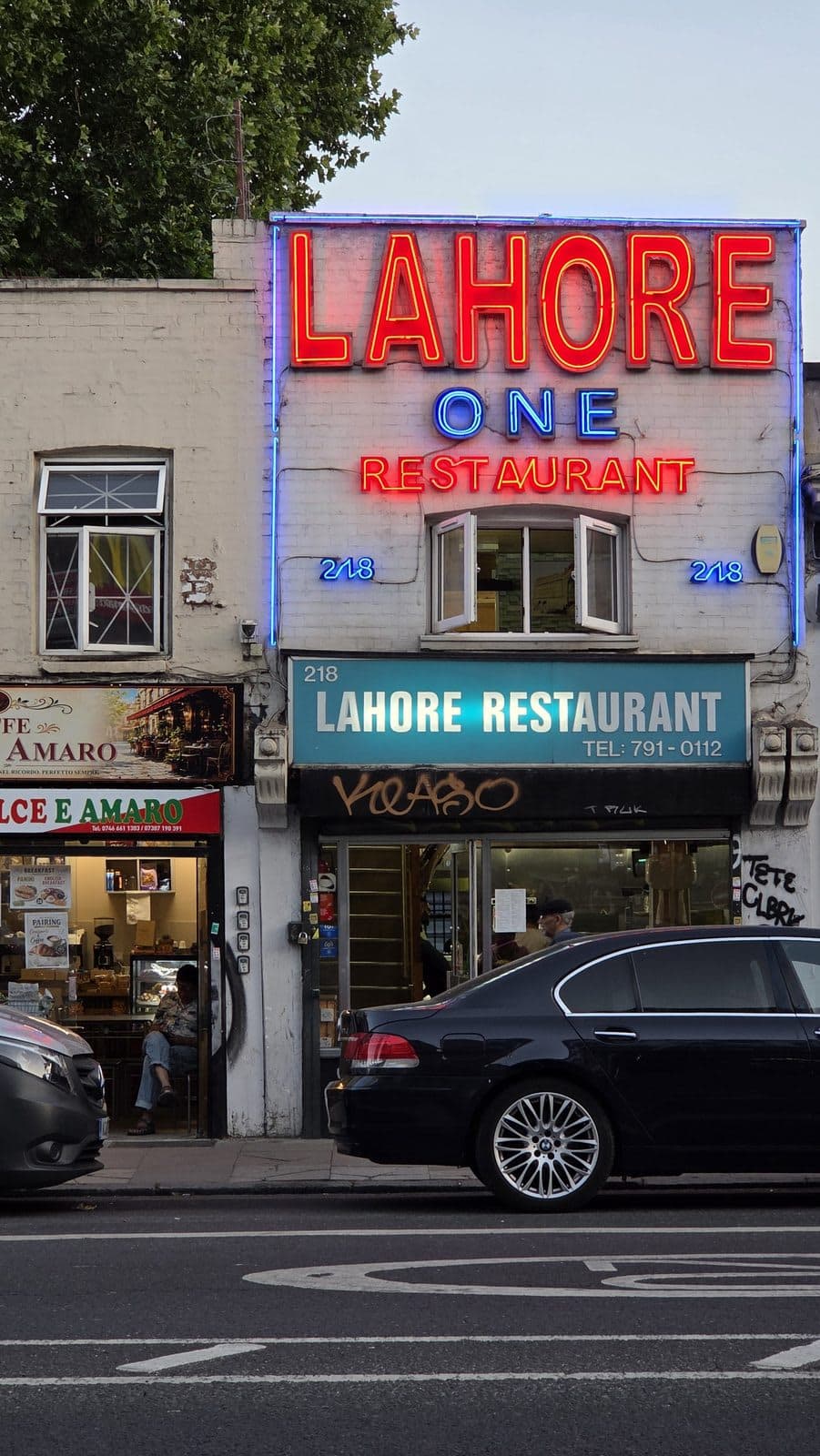 Lahore One Restaurant - image 1