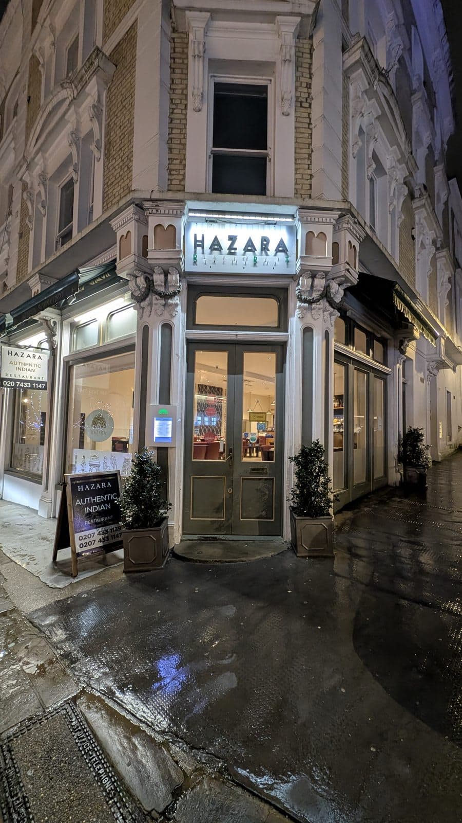Hazara Restaurants - image 1