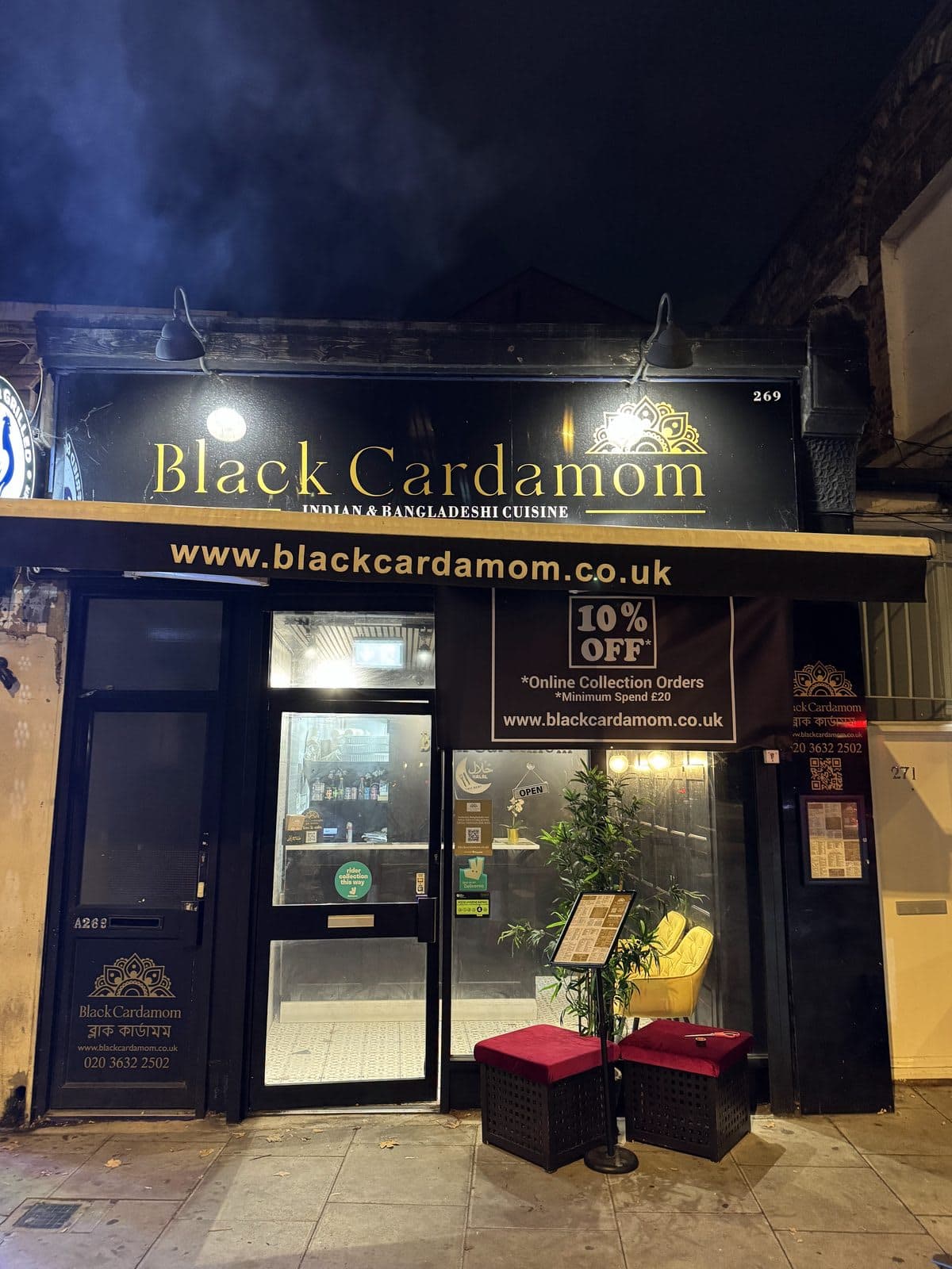 Black Cardamom - Indian & Bangladeshi - image 1