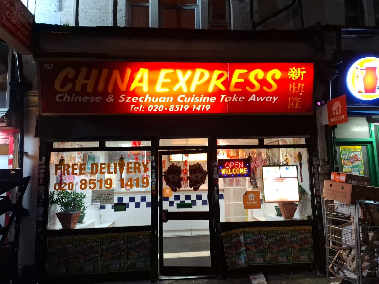 China Express London - image 1