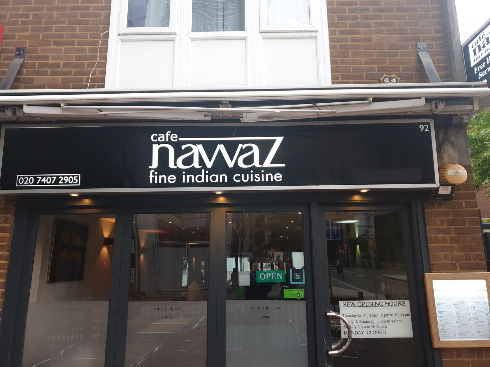 Cafe Nawaz - image 1