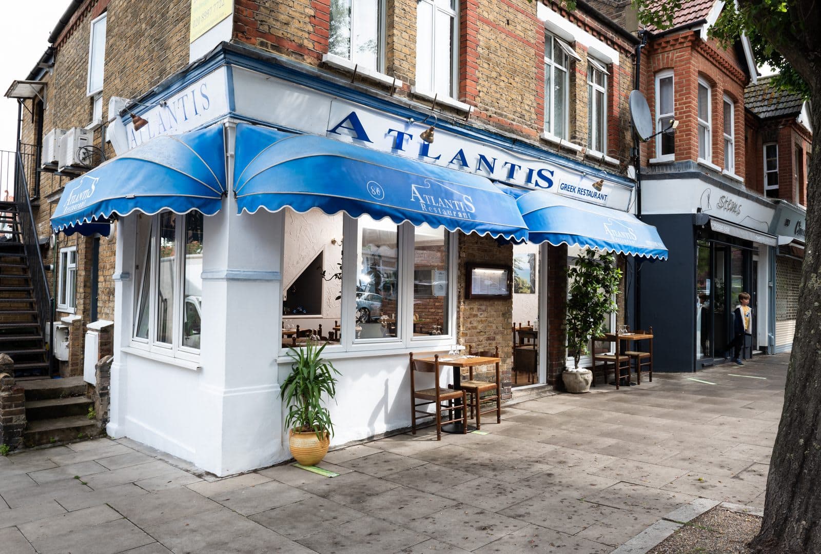 Atlantis Greek Restaurant - image 1