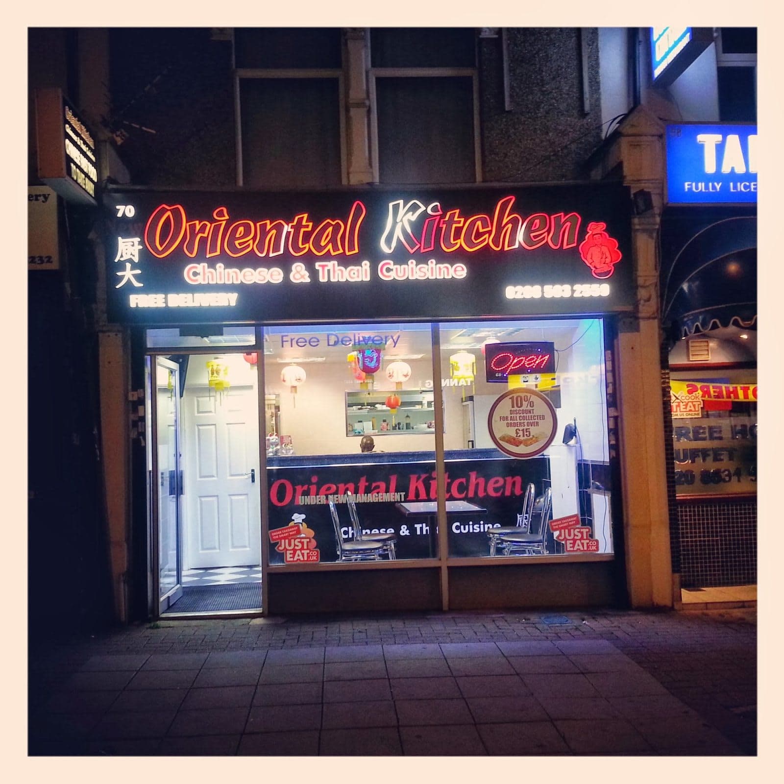 Oriental Kitchen - image 1