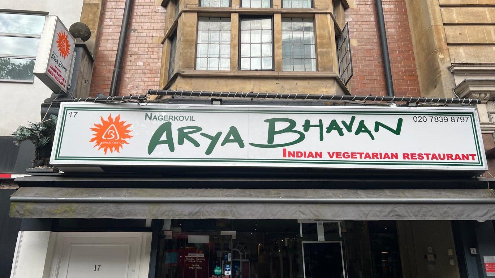 Arya Bhavan Tooting - image 1