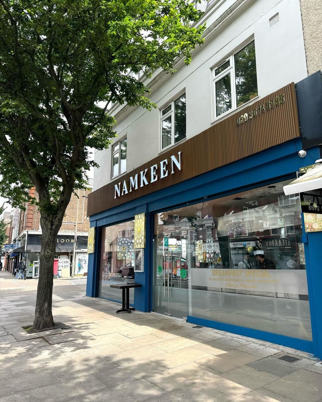 Namkeen - image 1